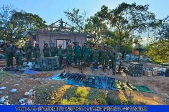 ပုံအညွှန်း-အောက်တိုဘာ ၂၉ ရက် စစ်ကောင်စီ၏မုံးကိုးဒေသရှိ တပ်စခန်းကို ညီနောင်သုံးဖွဲ့နှင့် မဟာမိတ်တပ်များ သိမ်းယူစဉ်(The Kokang)