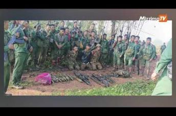 Embedded thumbnail for စစ်ကောင်စီကိုချေမှုန်းမည့် ၁၀၂၇ စစ်ဆင်ရေး စတင်ကြောင်း မြောက်ပိုင်းမဟာမိတ်၃ဖွဲ့ ကြေညာ