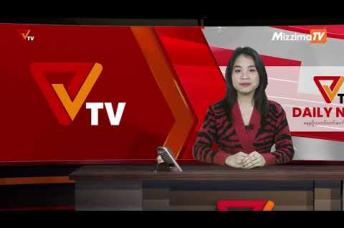 Embedded thumbnail for National Unity Government (NUG)၏ PVTV Channel မှ ၂၀၂၂ ခုနှစ် ဒီဇင်ဘာလ ၇ ရက်ထုတ်လွှင့်မှုများ