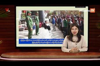Embedded thumbnail for National Unity Government (NUG)၏ PVTV Channel မှ ၂၀၂၃ ခုနှစ်၊နိုဝင်ဘာလ ၁၉ ရက်ထုတ်လွှင့်မှုများ