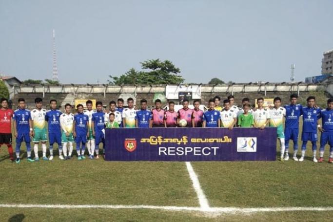 မတ်လ ၉ ရက်နေ့က ဘောလုံးပွဲမစတင်မီ။ ဓာတ်ပုံ- ဆောက်သမ်းမြန်မာအသင်း