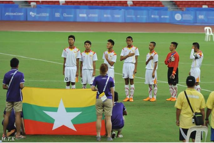 အာဆီယံမသန်စွမ်းအားကစားပြိုင်ပွဲဝင် ခုနစ်ယောက်တစ်ဖွဲ့ မြန်မာအသင်း (ဓာတ်ပုံ-မြတ်ထွန်းခိုင်)