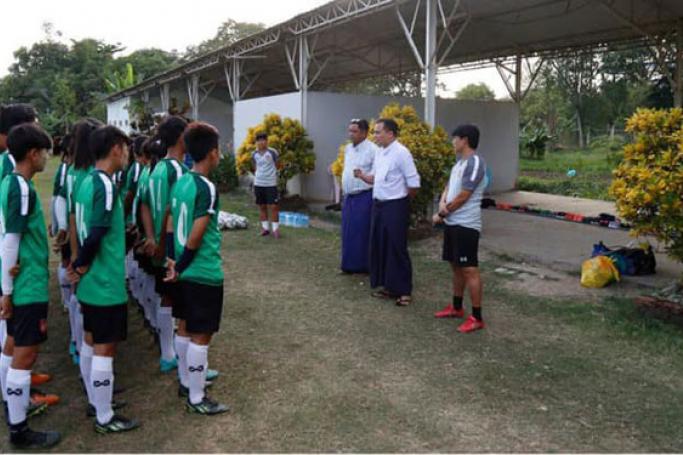 Photo-Myanmar Football Federation