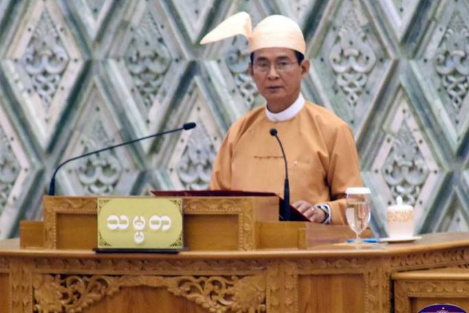 (ဓာတ်ပုံ - Myanmar President Office)