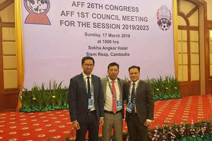 ဓာတ်ပုံ - Myanmar Football Federation