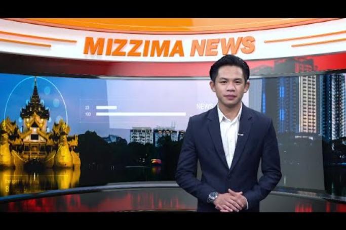 Embedded thumbnail for  Mizzima TV Daily News ( 20.05.2020 )