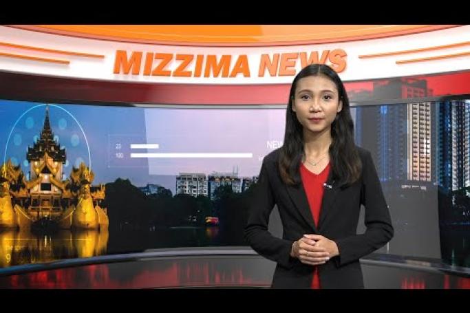 Embedded thumbnail for Mizzima TV Update ( 18.05.2020 )