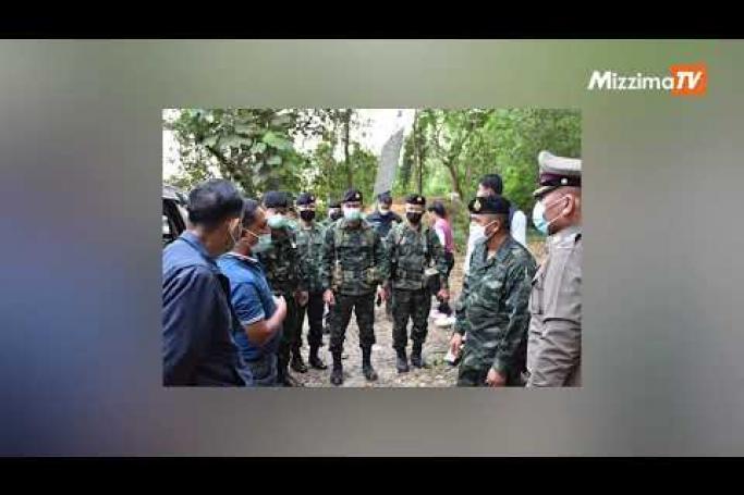 Embedded thumbnail for တာချီလိတ်မှ ပြန်လာသည့် ထိုင်းများတွင် ကိုဗစ်ပိုးတွေ့၍ နယ်စပ်လုံခြုံရေး ထပ်တင်းကျပ် 