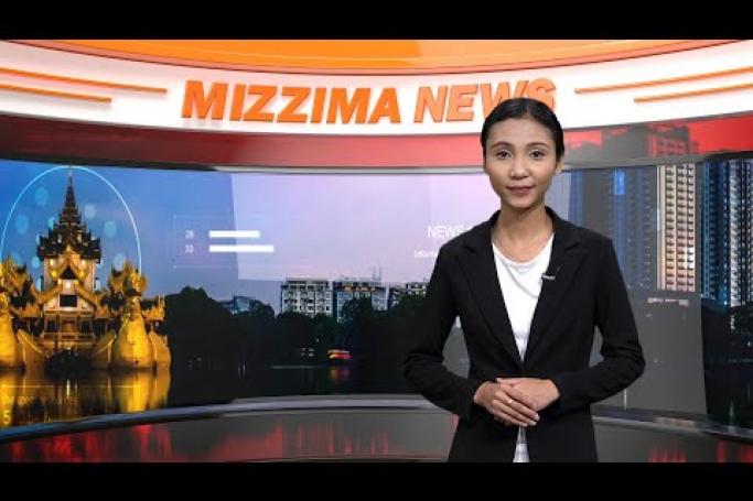 Embedded thumbnail for Mizzima TV Update ( 16.05.2020 )