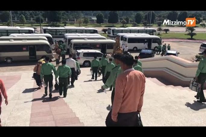Embedded thumbnail for လက်ရှိမြန်မာ့နိုင်ငံရေး အခင်းအကျင်းတွင်  ပြည်သူကို ဦးထိပ်ထားရန် တိုက်တွန်း