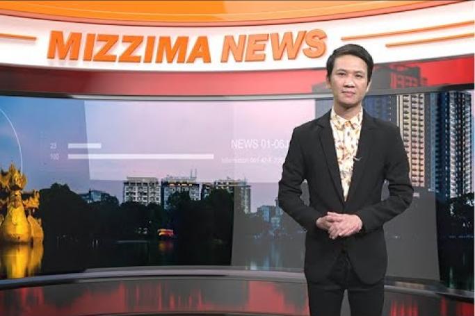 Embedded thumbnail for ‌ Mizzima TV Daily News ( 10.05.2020 )