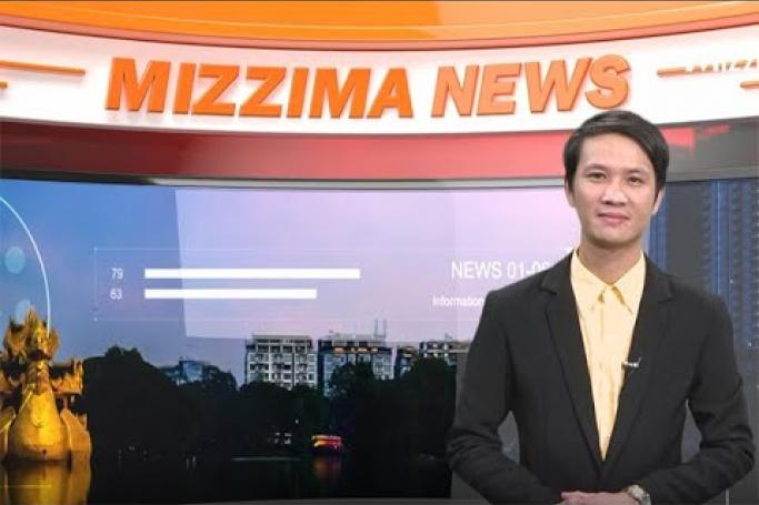 Embedded thumbnail for Mizzima TV Daily News ( 14.05.2020 )