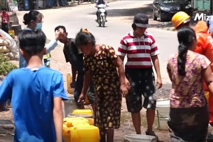 Embedded thumbnail for ပျဉ်းမနားမြို့နယ် ရပ်ကွက်အချို့တွင် ရေပြတ်လပ်မှု စံချိန်တင်နိုင်