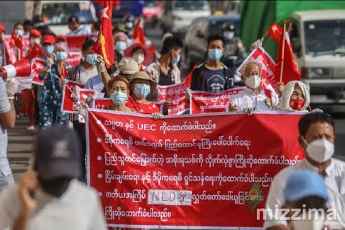 Embedded thumbnail for NLD ပါတီ အစိုးရသစ်ကို ထောက်ခံကြိုဆိုပွဲ ရန်ကုန်တွင် ပြုလုပ်  