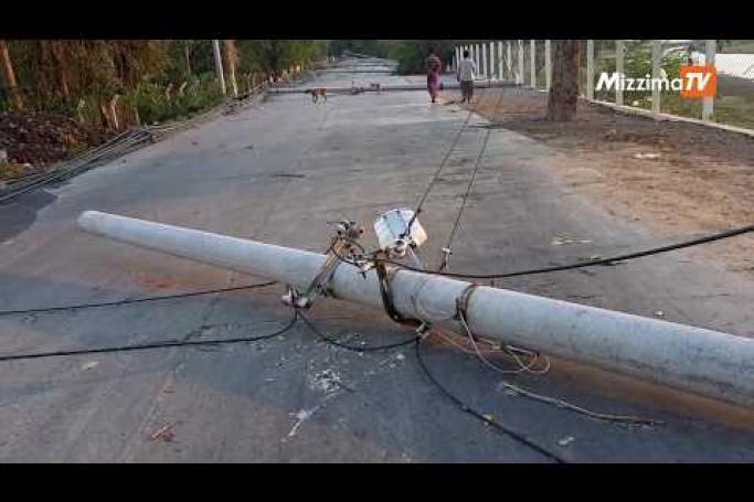 Embedded thumbnail for မန္တလေးမြို့တွင် မိုးသက်လေပြင်းကျ လမ်းမီးတိုင်၊သစ်ပင်များ ပြိုလဲပျက်စီး