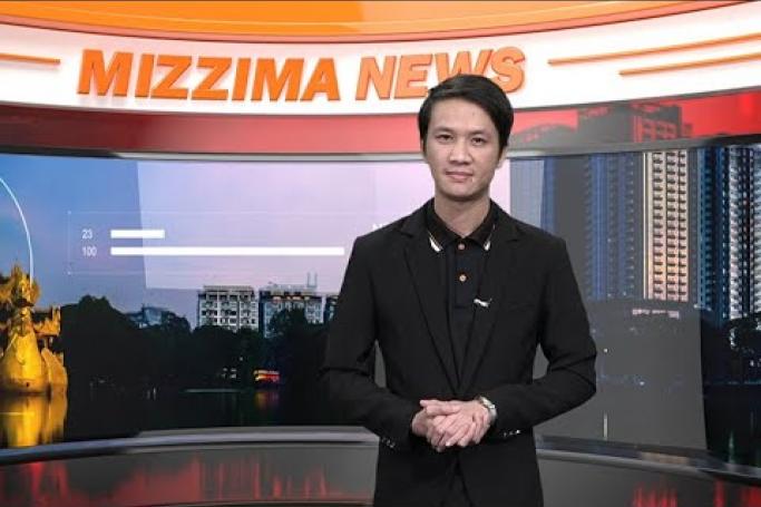 Embedded thumbnail for Mizzima TV Daily News ( 19.05.2020 )
