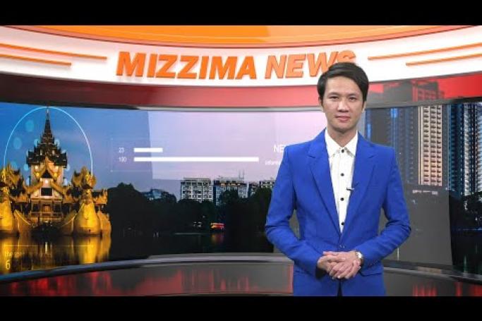 Embedded thumbnail for Mizzima TV Daily News ( 13.05.2020 )