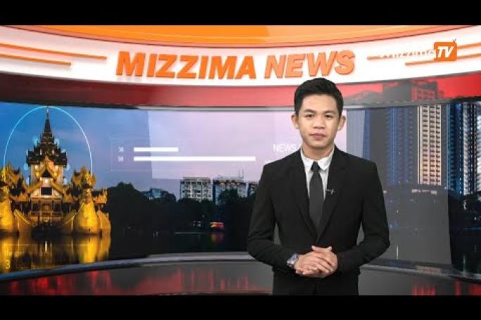 Embedded thumbnail for Mizzima TV Updates ( 6.09.2020 )