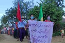 (Photo : : CJ - ဇူလိုင်လ ၂၄ ရက်၊ မြိုင်မြို့နယ် လူငယ်များ၏ အခြေခံပညာအထွေထွေသပိတ်ကော်မတီနှင့် မြောက်ပိုင်းဇုန်ရှိပြည်သူများ၏ အကြမ်းဖက်စစ်အာဏာရှင်ဆန့်ကျင်ရေးသပိတ်)