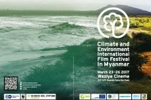 ဓာတ်ပုံ- Climate & Environment International Film Festival in Myanmar
