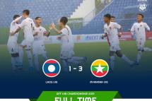 ဓာတ်ပုံ- မြန်မာနိုင်ငံဘောလုံးအဖွဲ့ချုပ်