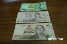  ထိုင်းနိုင်ငံသုံး ဘတ်ငွေစက္ကူများကို တွေ့မြင်ရစဉ်။
