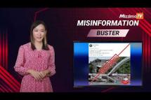 Embedded thumbnail for သတင်းအမှားများကိုတိုက်ဖျက်ခြင်း(Misinformation Busters) 