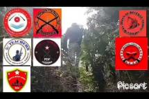 Embedded thumbnail for မုံရွာ-မန္တလေးလမ်းပေါ်ရှိ ဓါတ်ဆီဆိုင်တွင် ဘန်ကာဆောက်နေသည့် စစ်ကောင်စီတပ်ဖွဲ့ တိုက်ခိုက်ခံရ