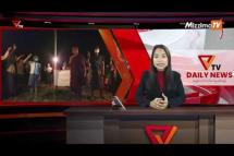 Embedded thumbnail for National Unity Government (NUG)၏ PVTV Channel မှ ၂၀၂၂ ခုနှစ် ဒီဇင်ဘာလ ၃၀ ရက်ထုတ်လွှင့်မှုများ 