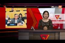 Embedded thumbnail for National Unity Government (NUG)၏ PVTV Channel မှ ၂၀၂၃ ခုနှစ် ဇူလိုင်လ ၁၉ ရက်ထုတ်လွှင့်မှုများ