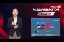 Embedded thumbnail for သတင်းအမှားများကို တိုက်ဖျက်ခြင်း | Misinformation Buster S3| Ep.94