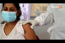 Embedded thumbnail for ကိုဗစ်ကာကွယ်ဆေး အကူအညီအတွက် တောင်အာရှနိုင်ငံတွေက တရုတ်နဲ့ ရုရှကို အားထားလာ 