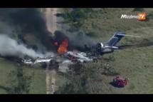 Embedded thumbnail for တက္ကဆက်ပြည်နယ်မှာ လေယာဉ်ပျက်ကျ လေယာဉ်ပေါ်ပါသူ ၂၁ ဦးလုံး အသက်ရှင်