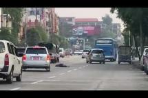 Embedded thumbnail for ရန်ကုန်တွင် YBS ယာဉ်အရှေ့သို့ပြေးဝင်၍ ကားအတိုက်ခံရန် ကြိုးစားမှုဖြစ်ပွား