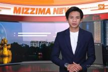 Embedded thumbnail for Mizzima TV Daily News ( 18.04.2020 )