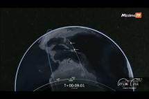 Embedded thumbnail for SpaceX ကုမ္ပဏီက Starlink အင်တာနက်ဂြိုဟ်တုအသစ်များ ထပ်မံလွှတ်တင်