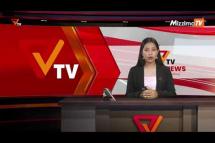 Embedded thumbnail for National Unity Government (NUG)၏ PVTV Channel မှ ၂၀၂၃ ခုနှစ် မေလ ၂၂ ရက်ထုတ်လွှင့်မှုများ