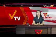 Embedded thumbnail for National Unity Government (NUG)၏ PVTV Channel မှ ၂၀၂၃ ခုနှစ် မတ်လ ၃၁ ရက်ထုတ်လွှင့်မှုများ