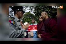 Embedded thumbnail for ဘာသာရေးလွတ်လပ်ခွင့် “အထူး ပြင်းထန်စွာ” ချိုးဖောက်နေတဲ့ စာရင်းထဲ မြန်မာပါဝင်