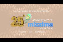 Embedded thumbnail for What is Mizzima?
