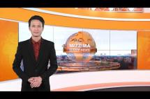 Embedded thumbnail for Mizzima Updates News ( 10.12.20 )