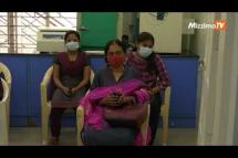 Embedded thumbnail for ကမ္ဘာ့အကြီးဆုံး ကိုဗစ်ကာကွယ်ဆေးထိုးနှံရေး စီမံကိန်းကြီးအတွက် အိန္ဒိယနိုင်ငံအနှံ့ ပြင်ဆင်