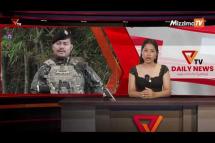 Embedded thumbnail for National Unity Government (NUG)၏ PVTV Channel မှ ၂၀၂၃ ခုနှစ် ဧပြီလ ၂၉ ရက်ထုတ်လွှင့်မှုများ