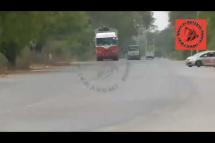 Embedded thumbnail for မုံရွာ - ချောင်းဦးလမ်းပိုင်း၌ ကြေးနီသယ်လာတဲ့ကားတန်း မိုင်းဆွဲတိုက်ခိုက်ခံရ