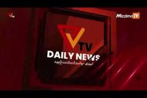 Embedded thumbnail for National Unity Government (NUG)၏ PVTV Channel မှ ၂၀၂၂ ခုနှစ် ဇူလိုင်လ ၁၅ ရက်ထုတ်လွှင့်မှုများ