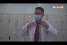 Embedded thumbnail for ကိုရိုနာဗိုင်းရပ်စ်ကာကွယ်ဆေးထုတ်လုပ်နိုင်ရေးတရုတ်ကုမ္ပဏီမနားမနေလုပ်ဆောင်နေ