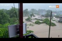 Embedded thumbnail for ၃ရက်ဆက်မိုးကြောင့်မော်လမြိုင်မြို့ပေါ်တွင် ရေကြီးရေလျှံနေ (ရုပ်သံ)