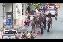Embedded thumbnail for အာဆီယံအစည်းအဝေး ကျင်းပနေတဲ့ ဘန်ကောက်မှာ ဗုံးပေါက်ကွဲမှုများ ဖြစ်ပေါ်၊ ဒဏ်ရာရသူများ ရှိ