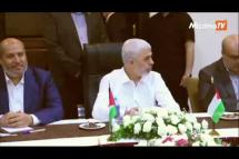 Embedded thumbnail for ဟားမတ်စ်အဖွဲ့ခေါင်းဆောင်တွေနဲ့ အီဂျစ်နိုင်ငံရဲ့ ကိုယ်စားလှယ်တွေသွားရောက်တွေ့ဆုံ 