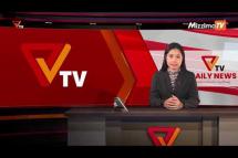 Embedded thumbnail for National Unity Government (NUG)၏ PVTV Channel မှ ၂၀၂၂ ခုနှစ် ဒီဇင်ဘာလ ၂၁ ရက်ထုတ်လွှင့်မှုများ